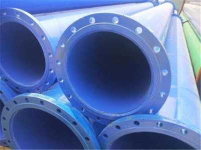 內(nèi)外涂塑鋼管