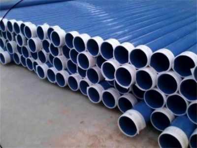 內(nèi)外涂塑復(fù)合鋼管