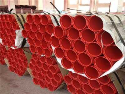 涂塑復(fù)合管