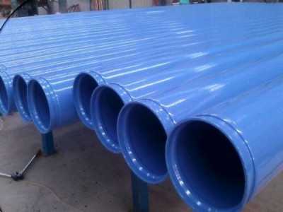 涂塑電纜保護(hù)管