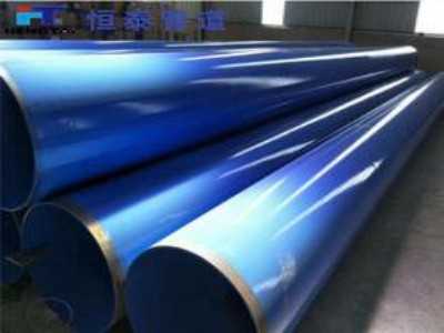 涂塑穿線(xiàn)管