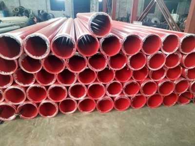 鋼管消防涂塑生產廠家