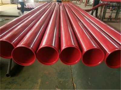 鋼管消防涂塑鋼管