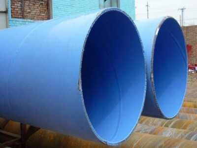 厚壁無縫涂塑鋼管