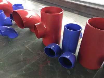 內(nèi)外涂塑鋼管配件